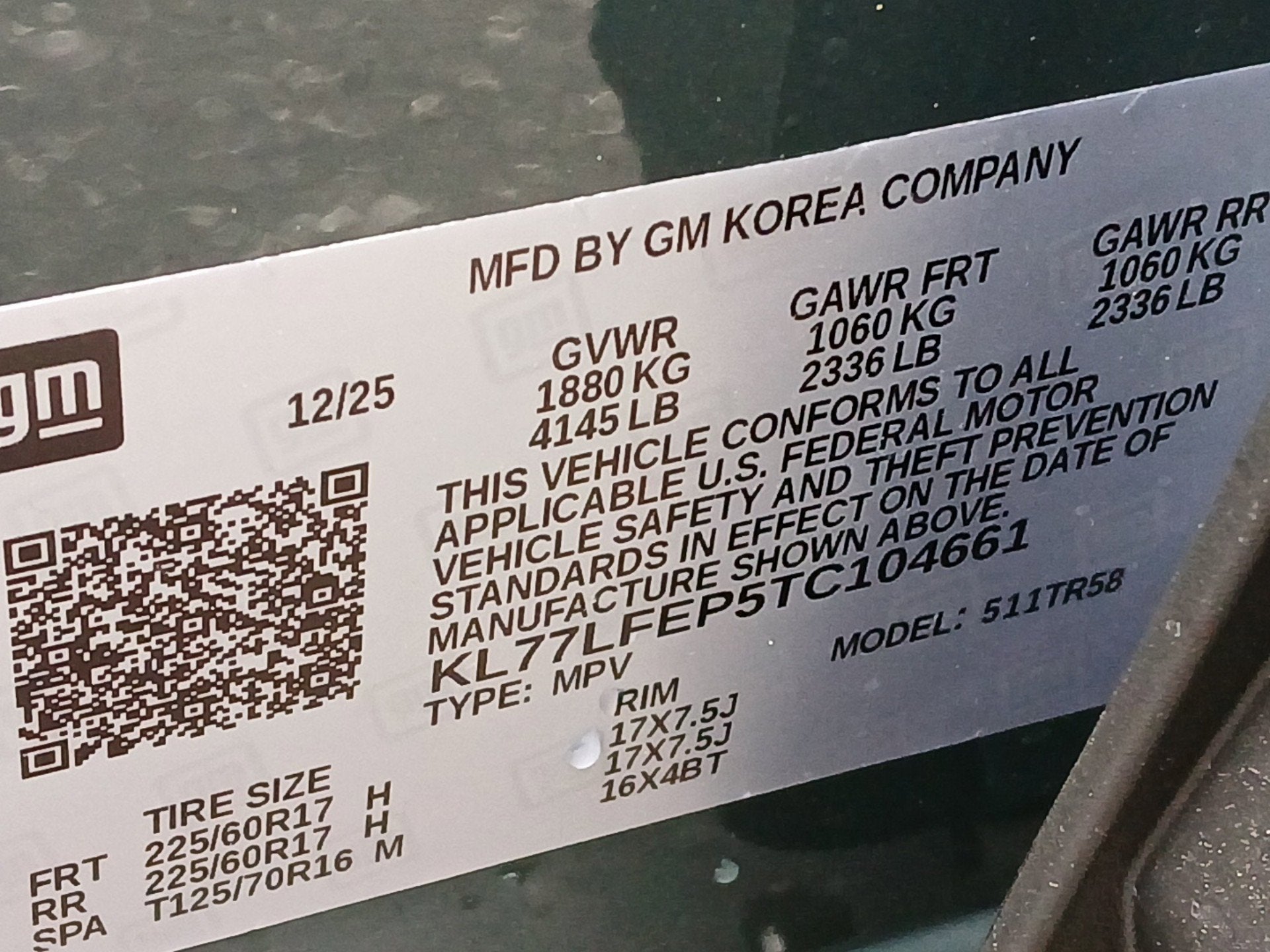 2026 Chevrolet Trax LS