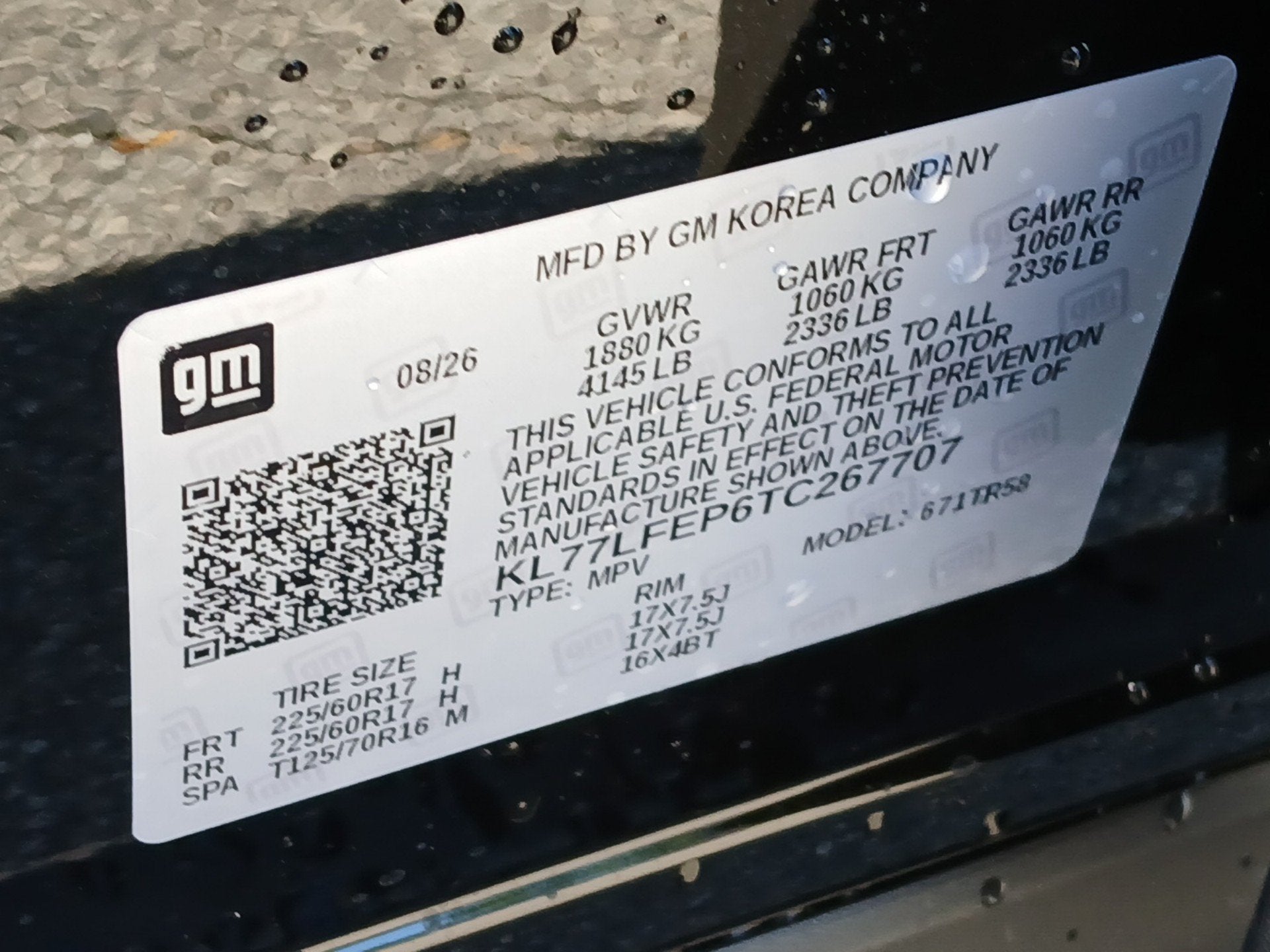2026 Chevrolet Trax LS