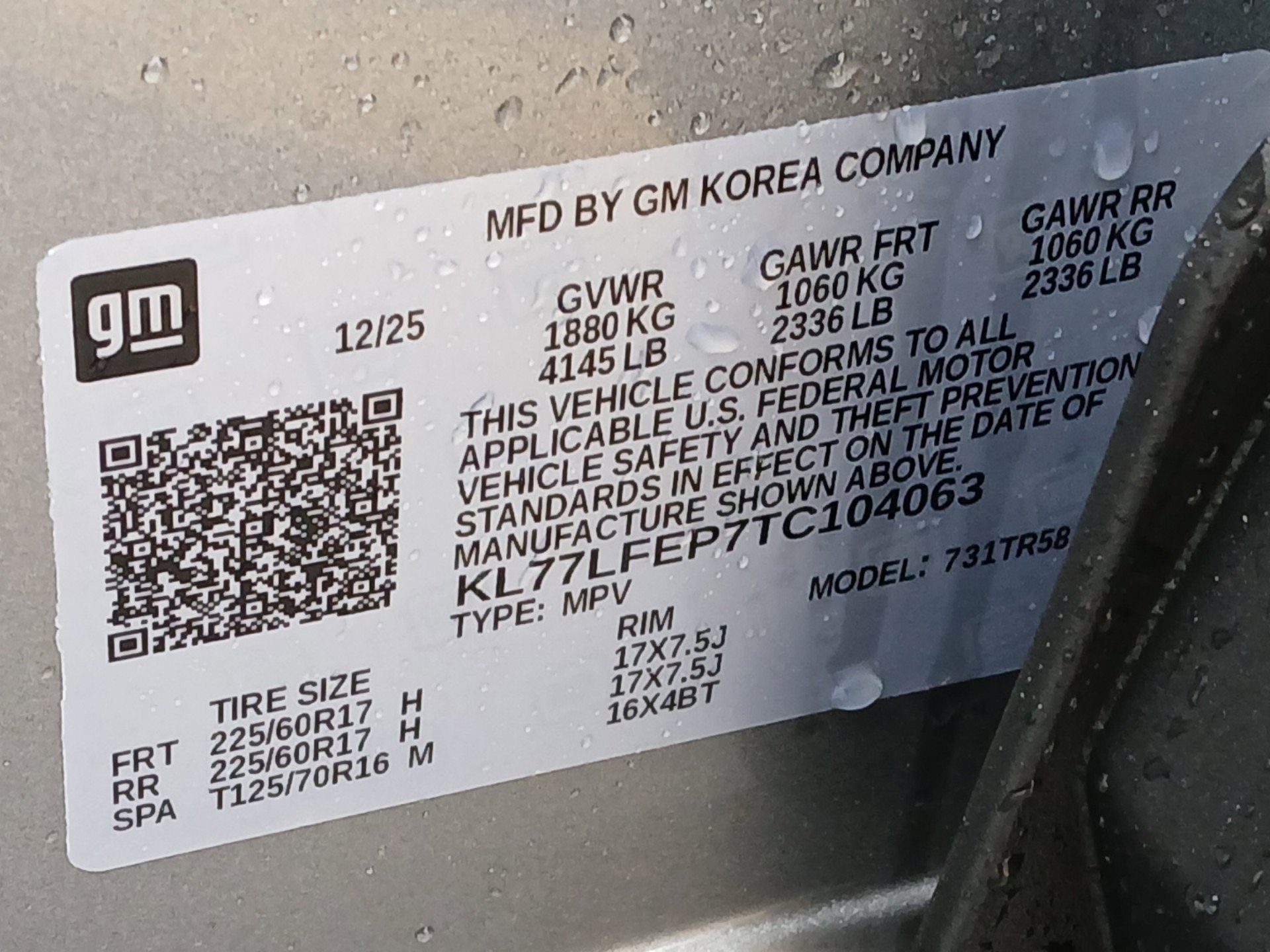 2026 Chevrolet Trax LS