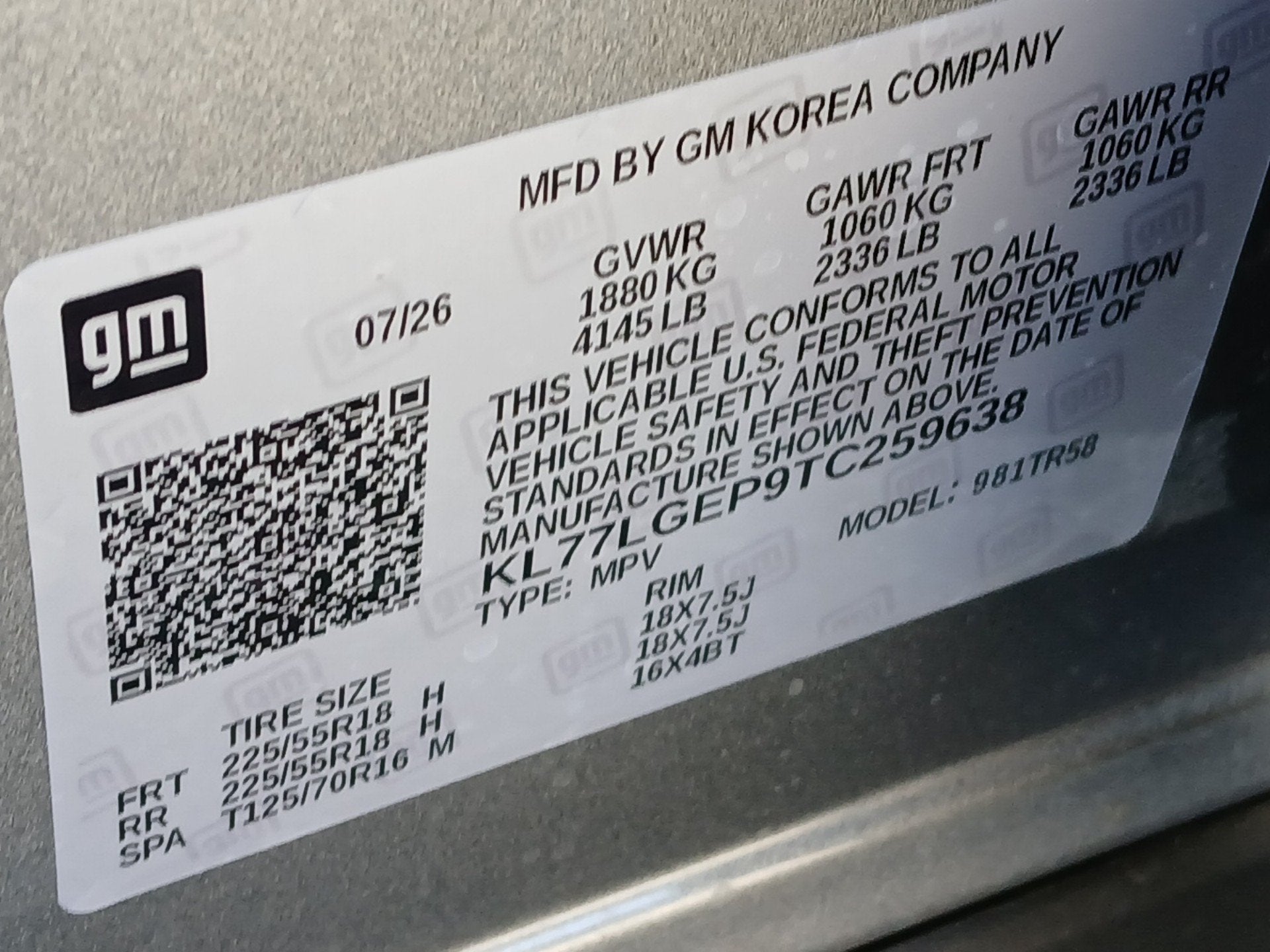 2026 Chevrolet Trax 1RS