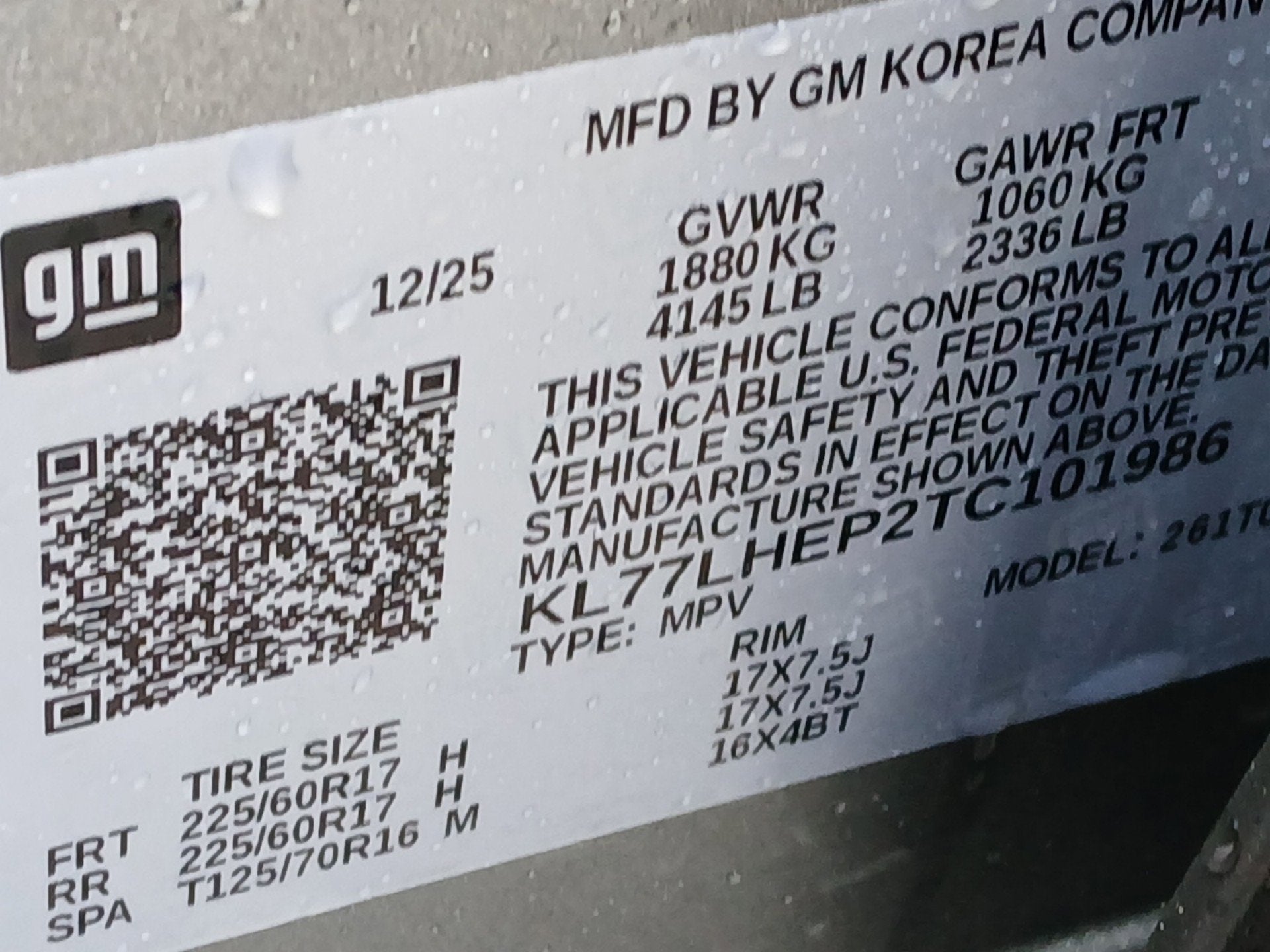 2026 Chevrolet Trax LT