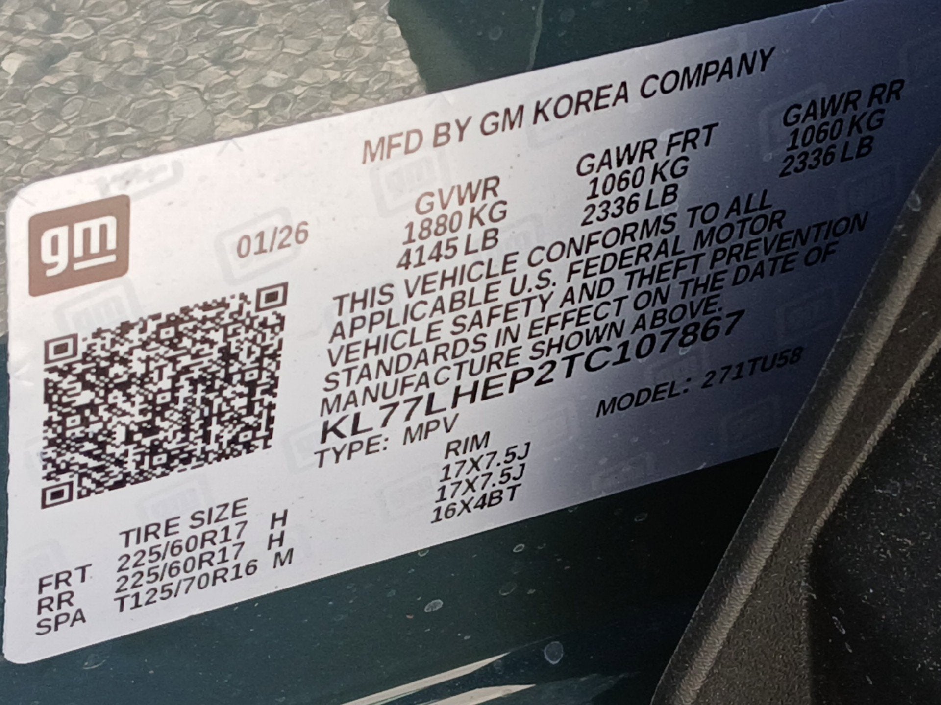 2026 Chevrolet Trax LT