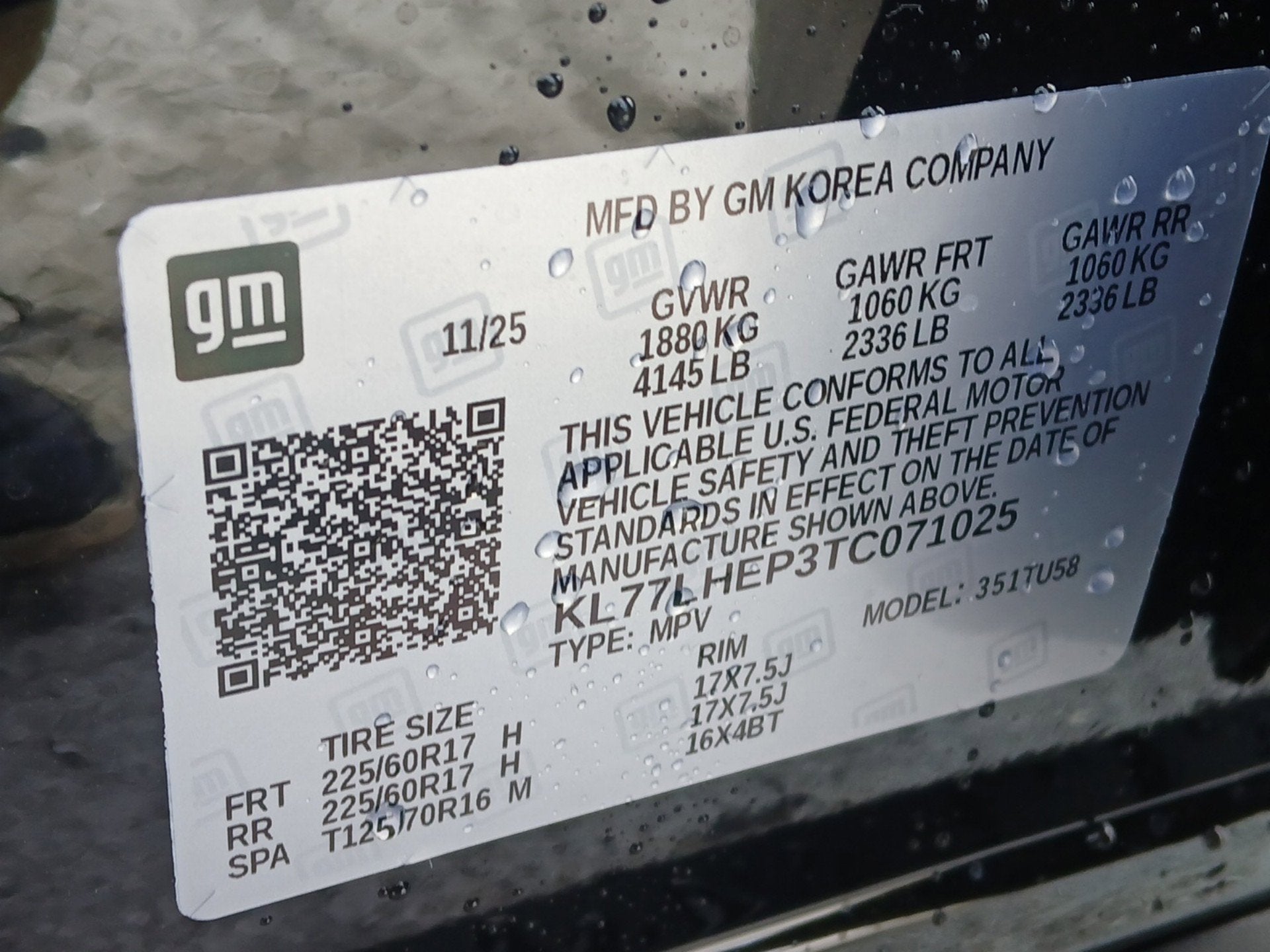 2026 Chevrolet Trax LT