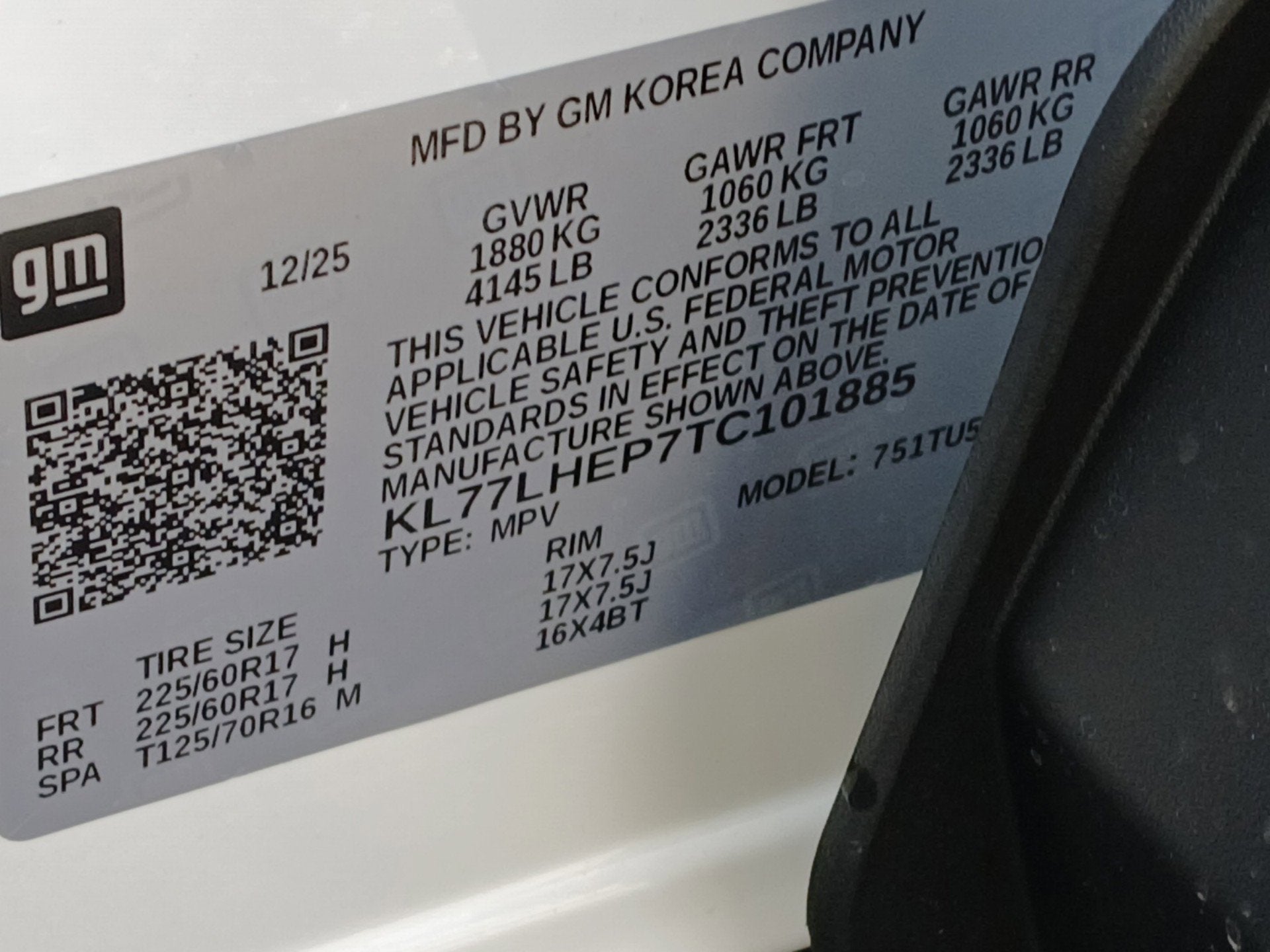 2026 Chevrolet Trax LT