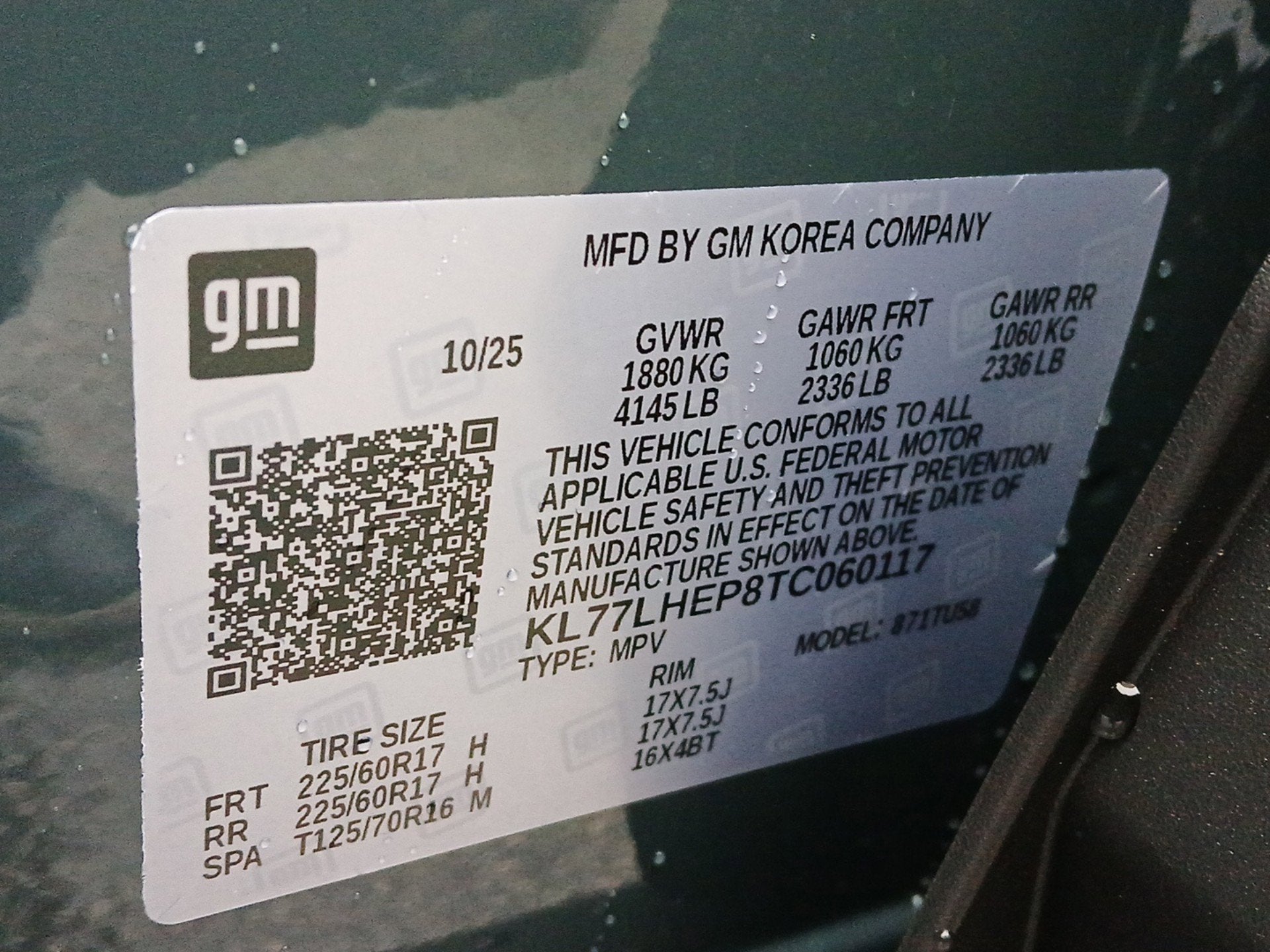 2026 Chevrolet Trax LT