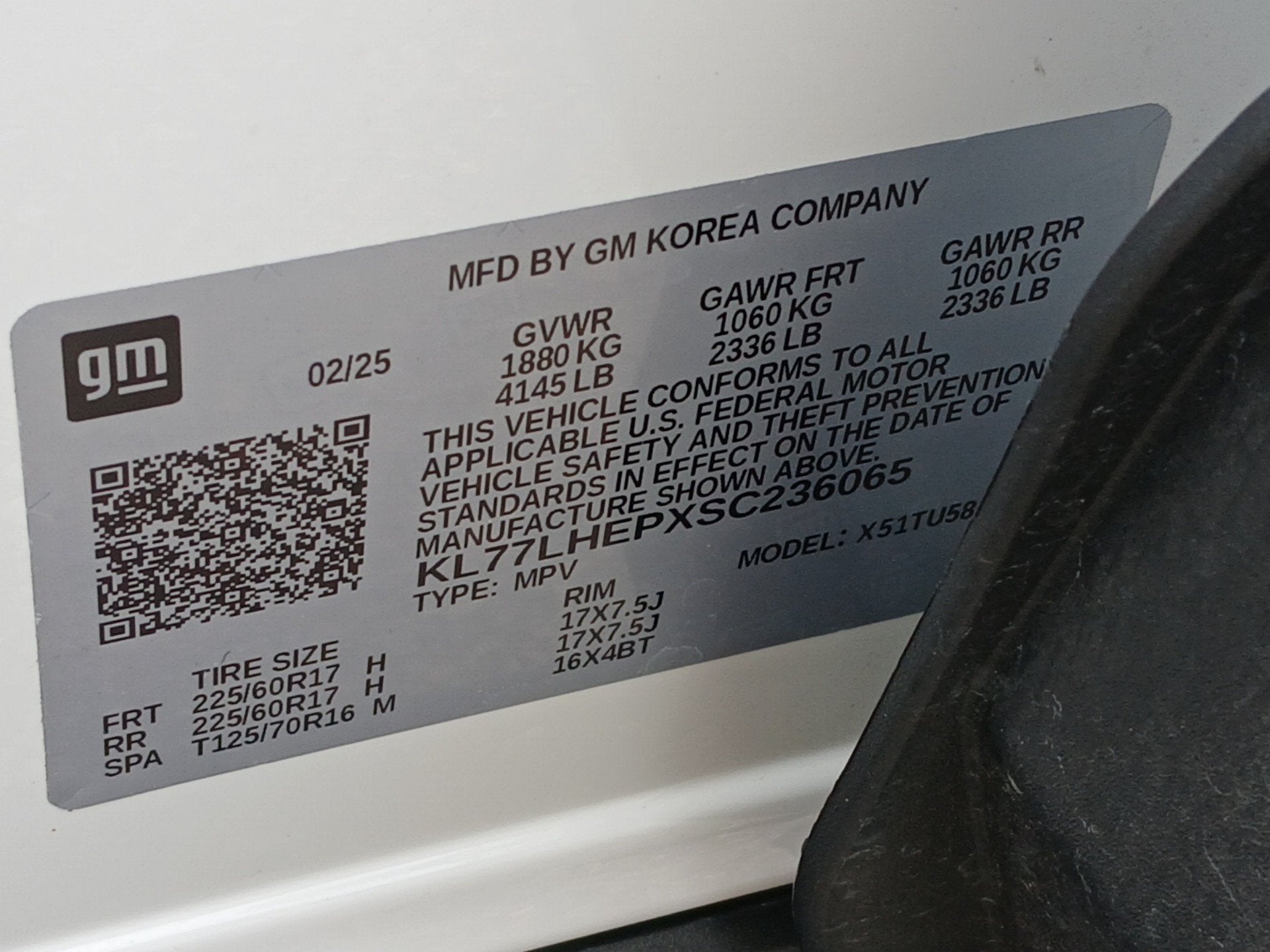 2025 Chevrolet Trax LT