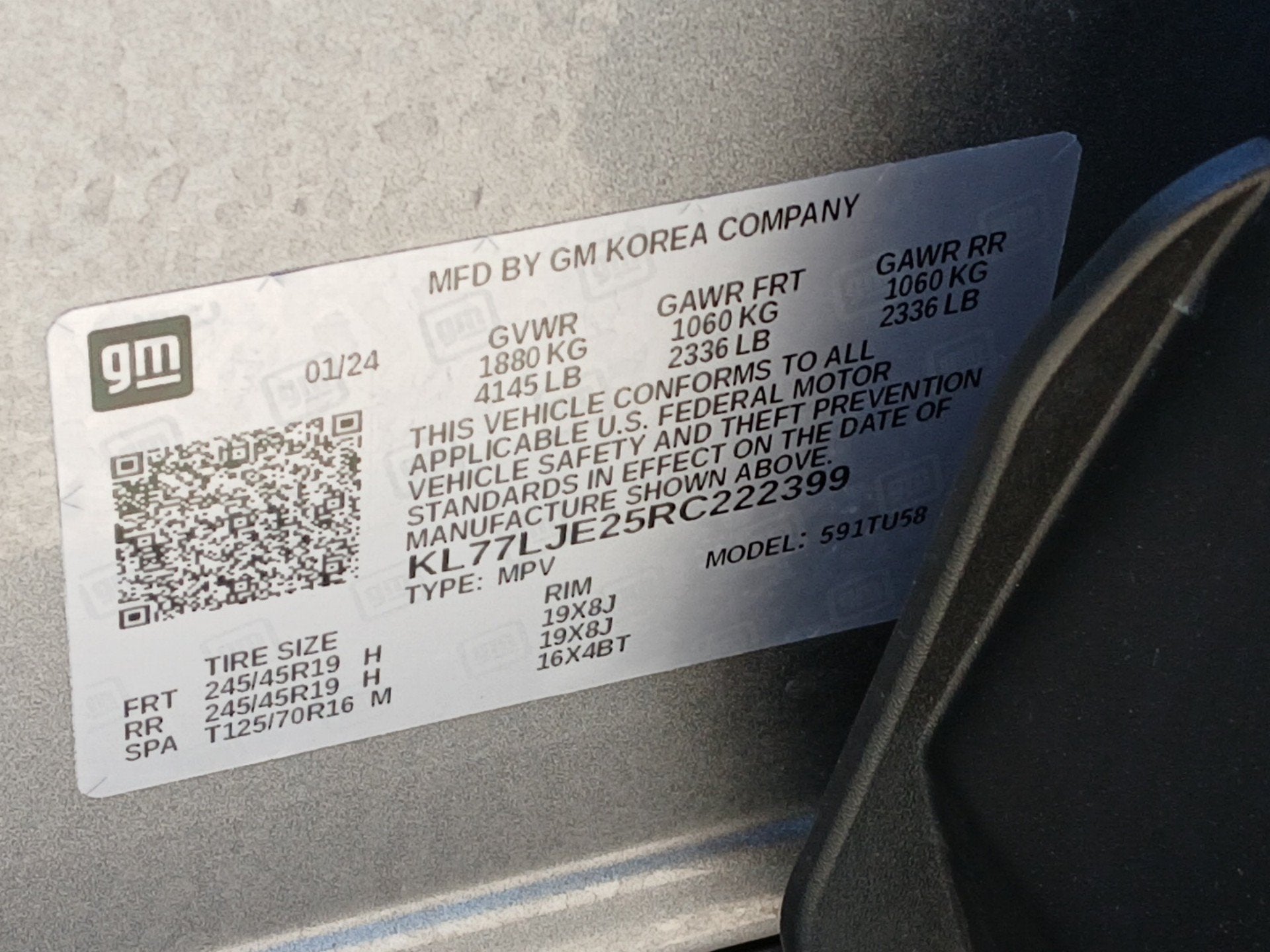 2024 Chevrolet Trax 2RS