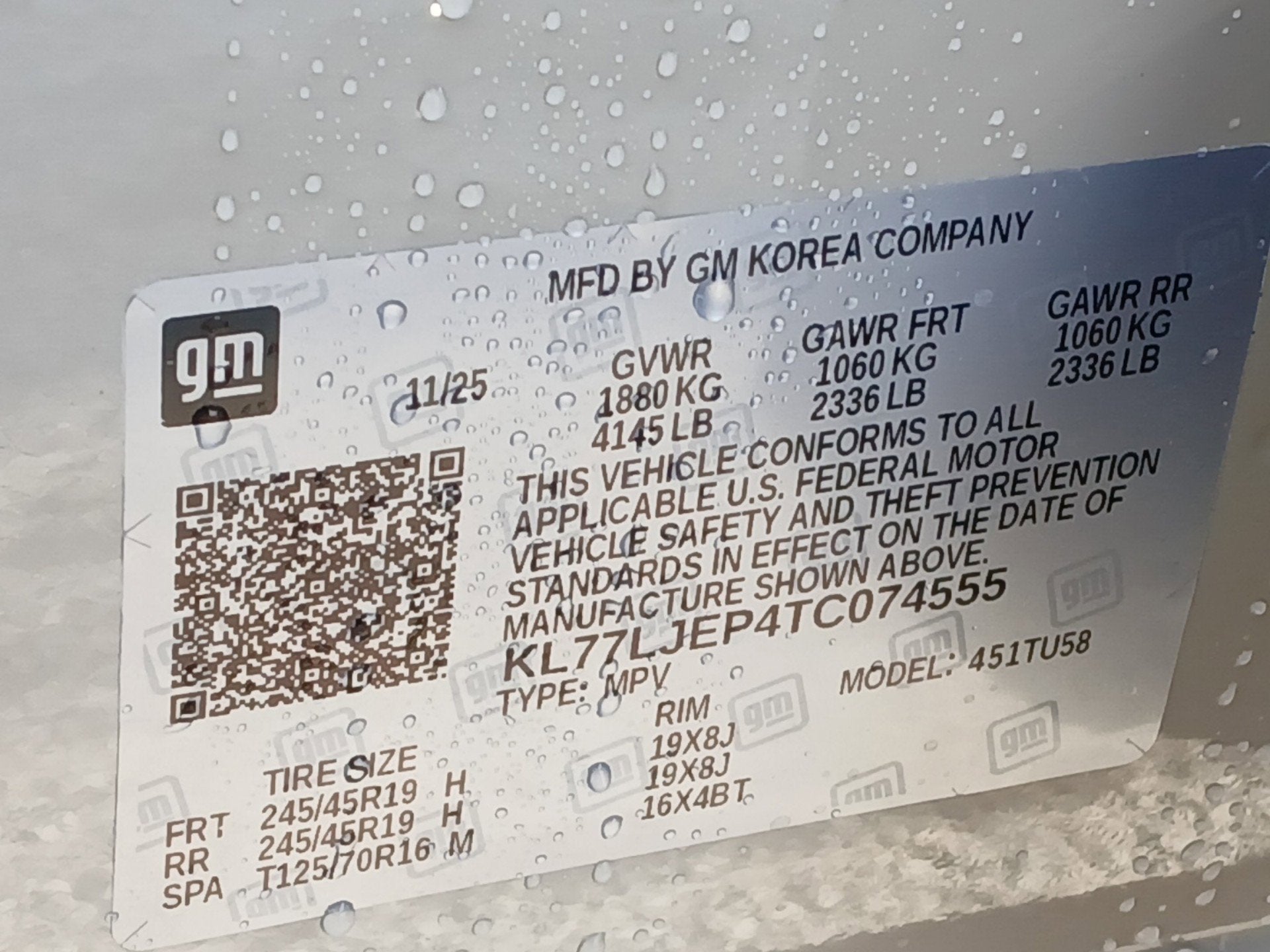 2026 Chevrolet Trax 2RS