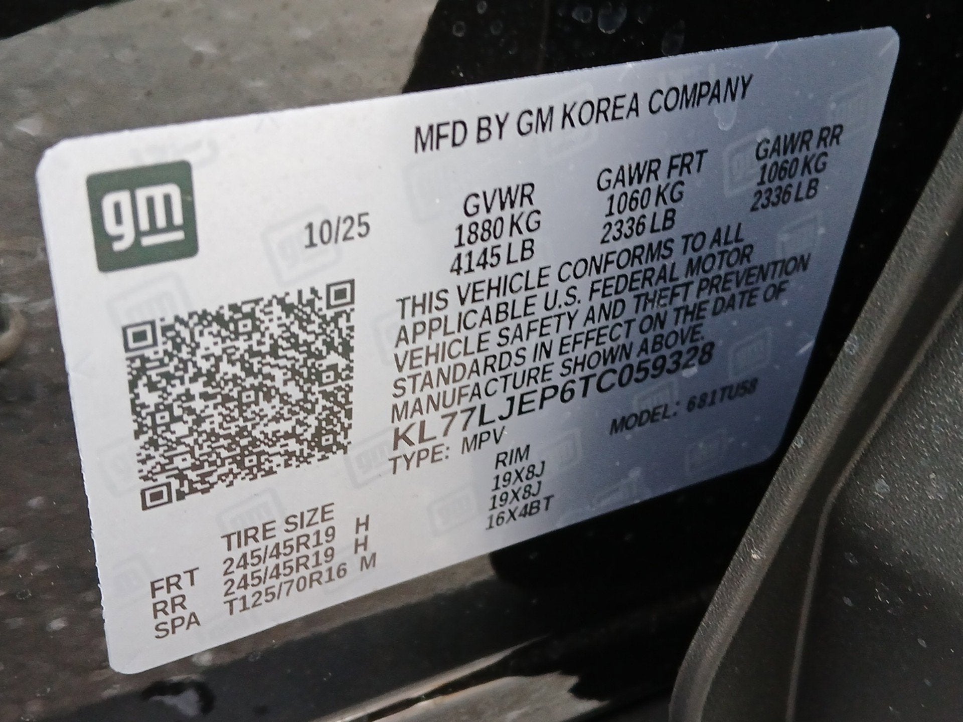 2026 Chevrolet Trax 2RS