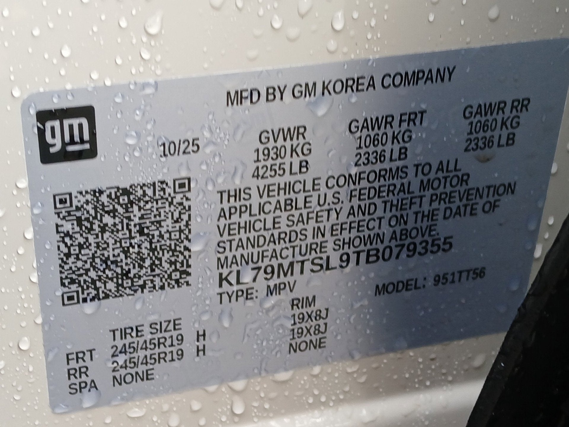 2026 Chevrolet Trailblazer RS