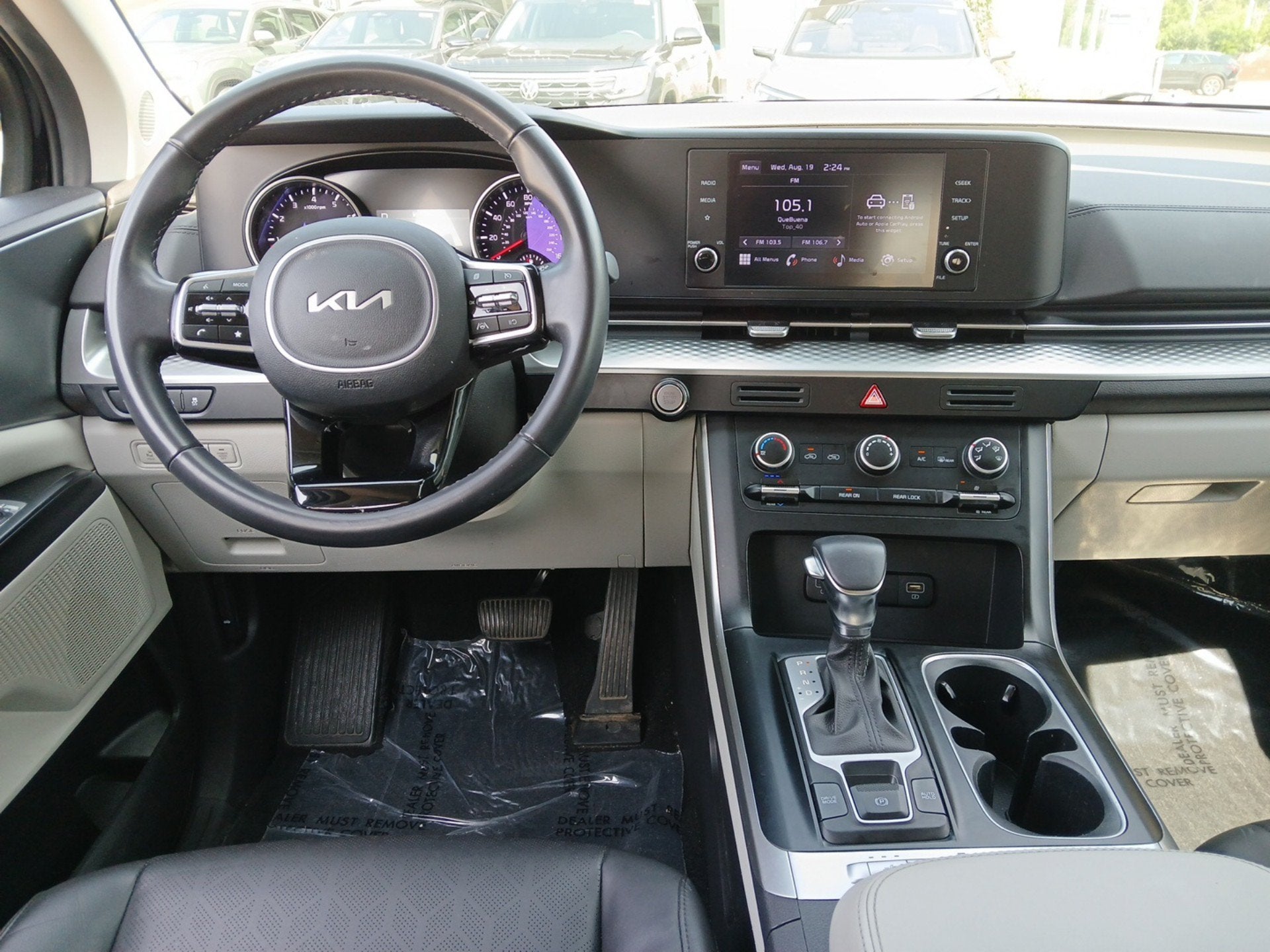 2024 Kia Carnival MPV LX Seat Package