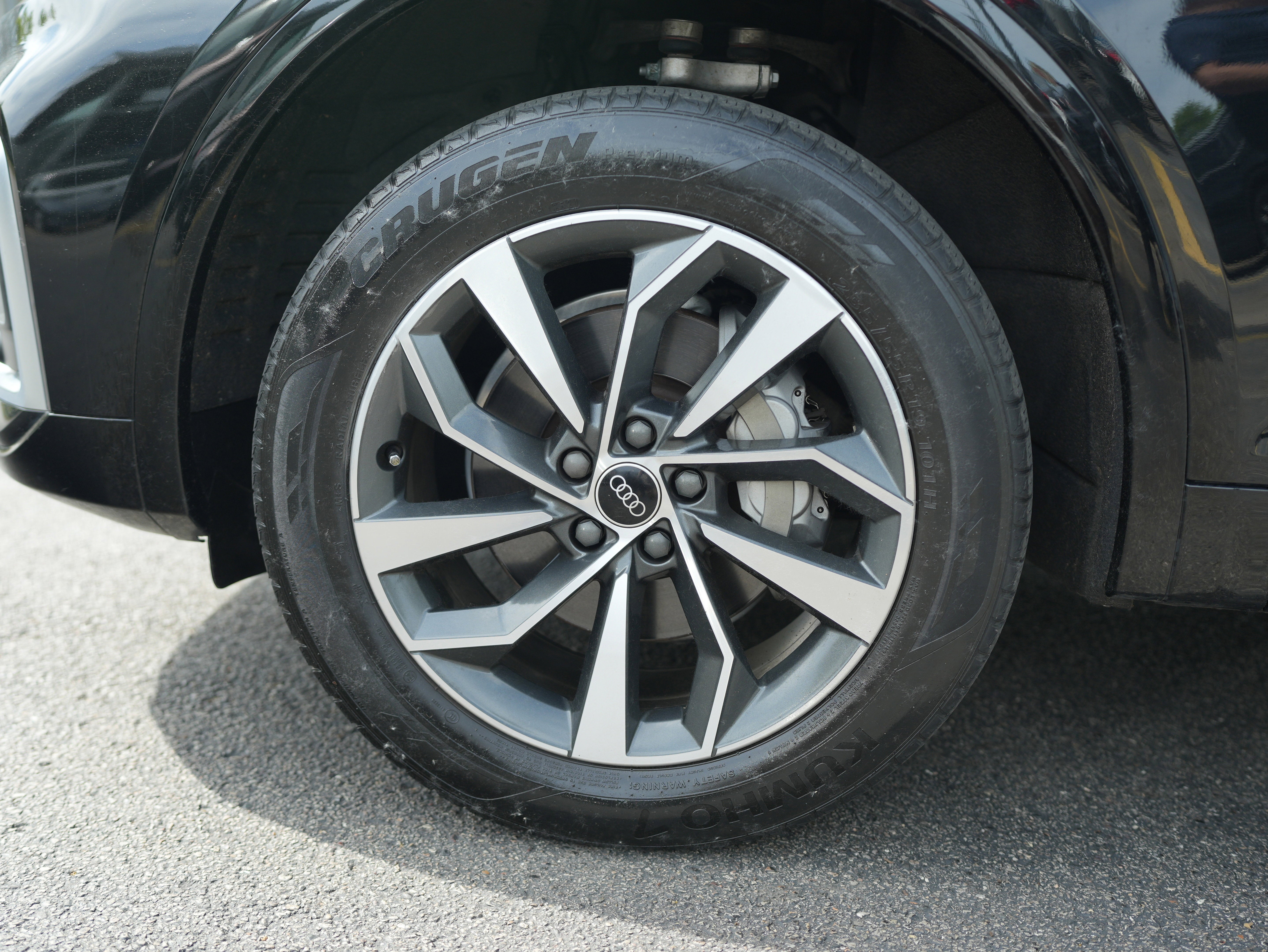 2022 Audi Q5 Premium 45 TFSI S line quattro S tronic