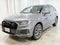 2024 Audi Q7 Premium Plus