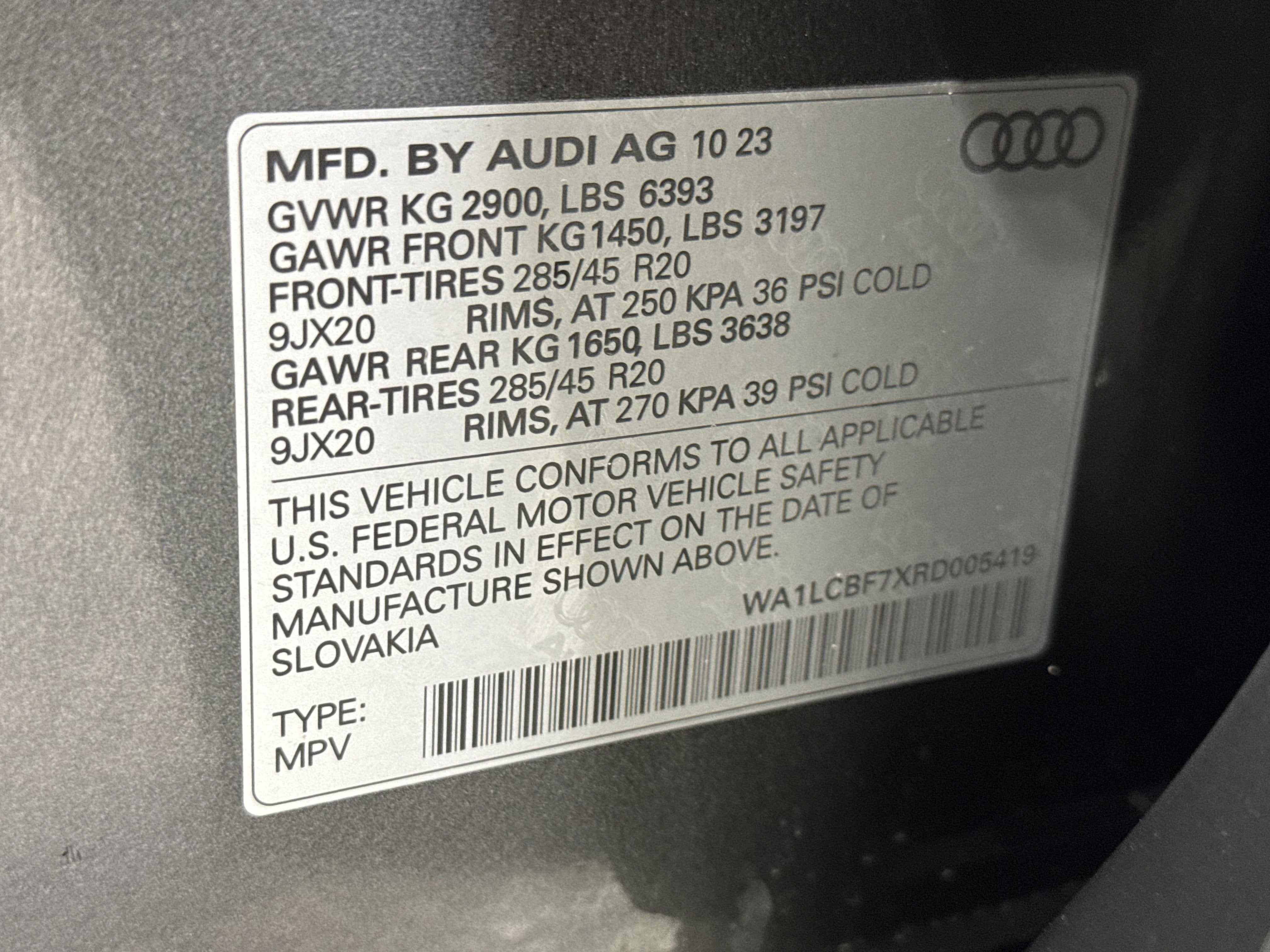 2024 Audi Q7 Premium Plus