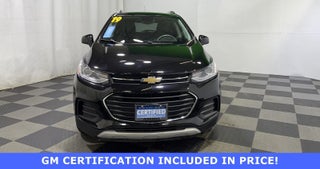 Used Chevrolet Trax Glenview Il